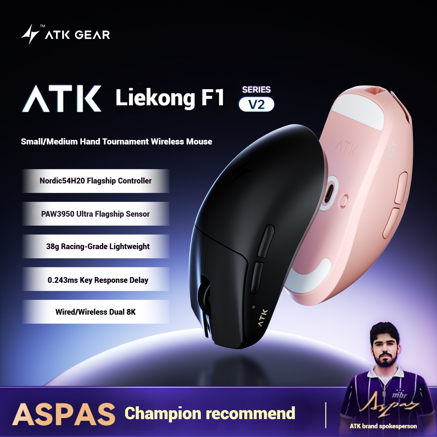 Mouse Gaming Esports - ATK Blazing Sky F1 V2 Ultimate