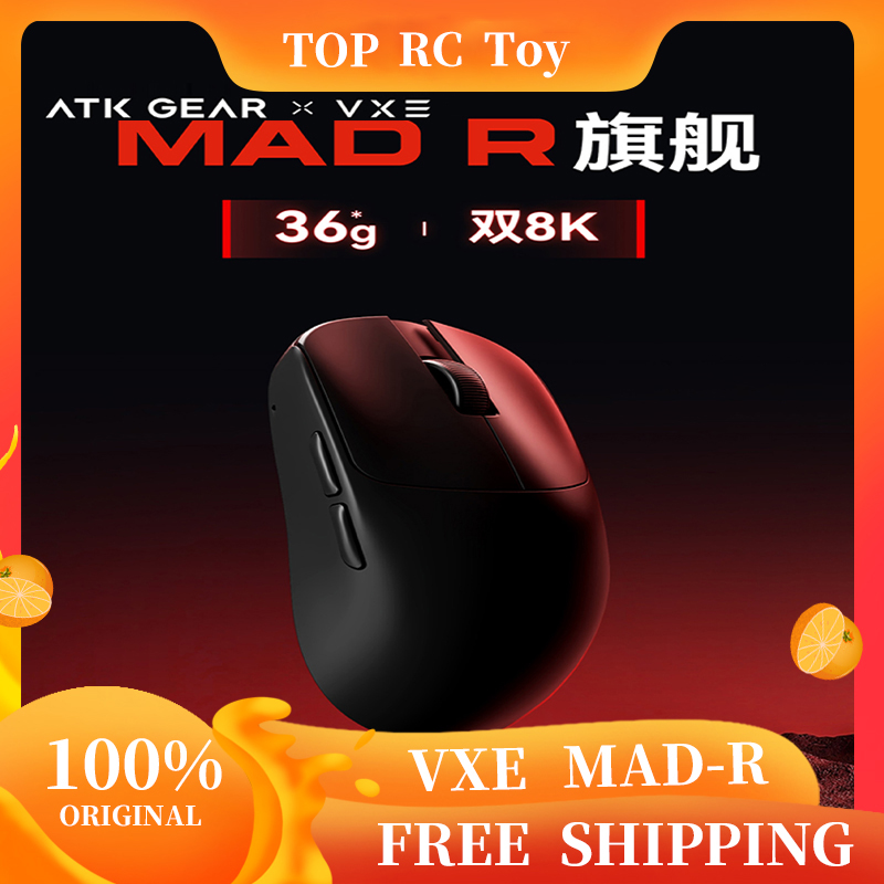 Mouse Gaming Esports - VXE VGN MAD R Major Ultra-Lightweight
