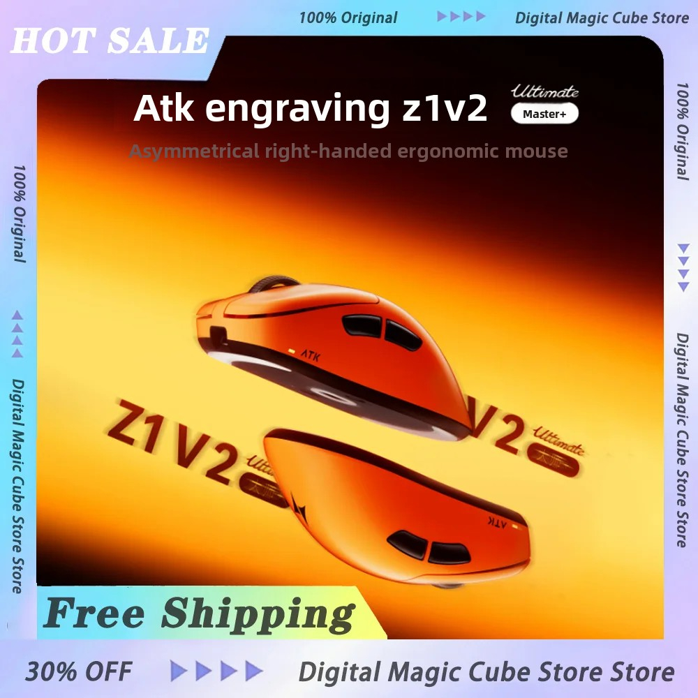 Esports Gamers - ATK Z1V2 Ultimate PAW3950Ultra Dual 8K