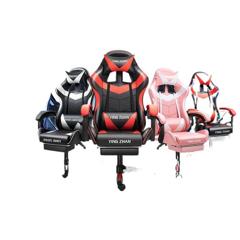 Esports Gaming Degree - Gaming Chair for Esports Office Ergonomic