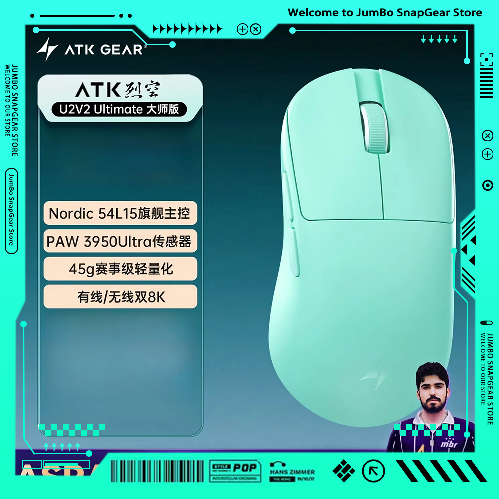 Esports Pc Gaming - ATK BlazingSky U2V2 Wireless Gaming Mouse