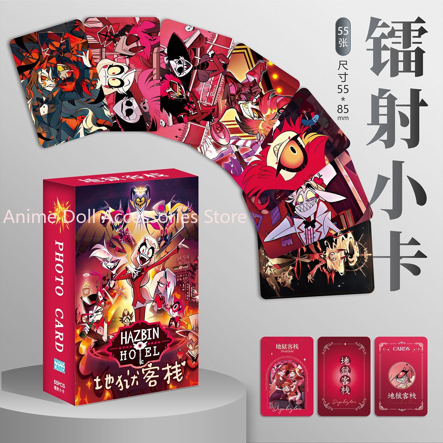 Esports Gaming Fan - 55 Pc/set Angel Niffity Charlie Lucifer