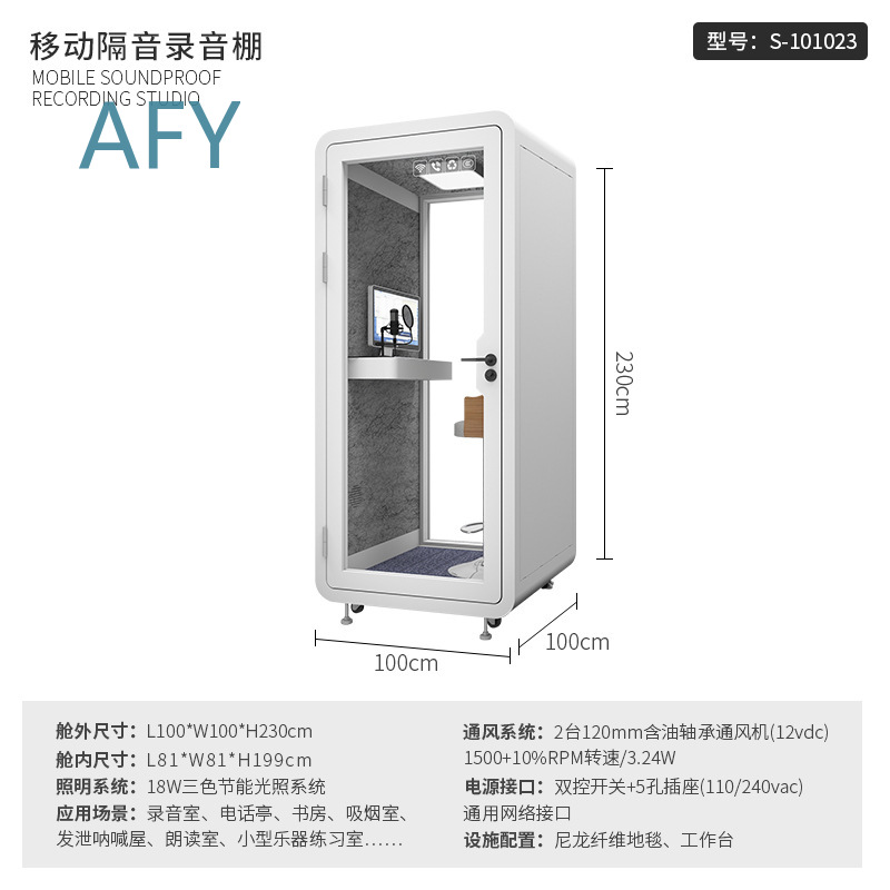 Soundproof Mobile Booth for Of - Esports Gaming Mobile 评论和价格