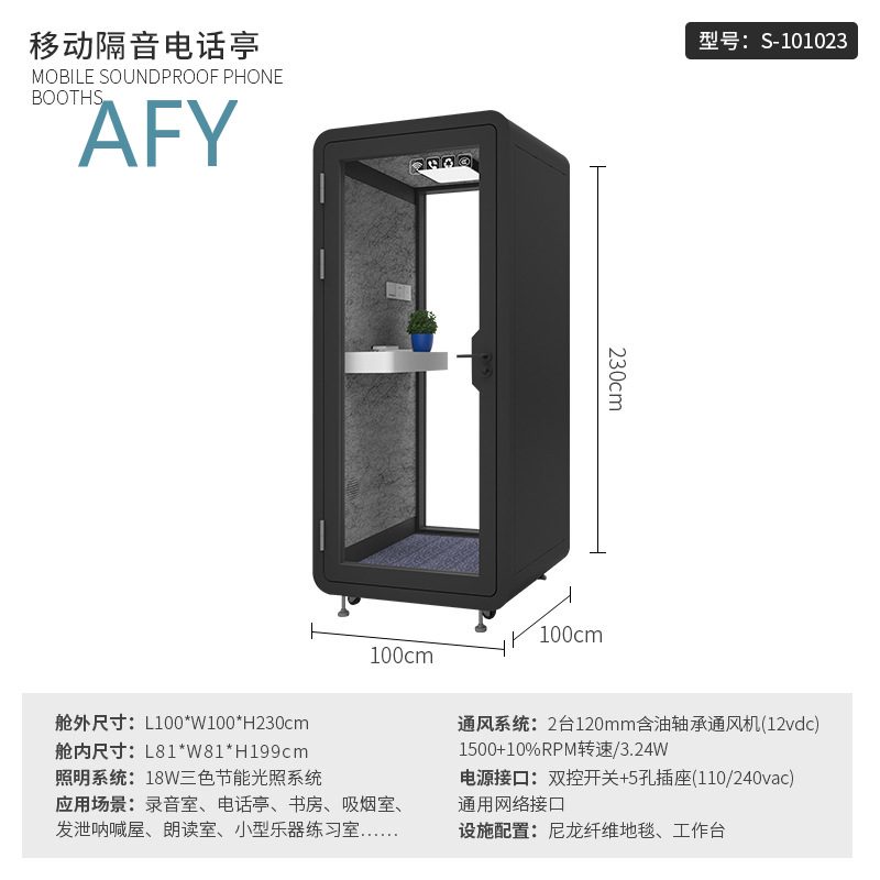 Soundproof Mobile Booth for Of - Esports Gaming Mobile 评论和价格