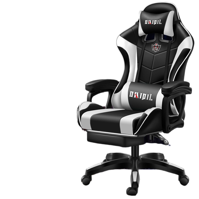 Ergonomic Gaming Chair for Esp - Esports Gaming Degree 评论和价格