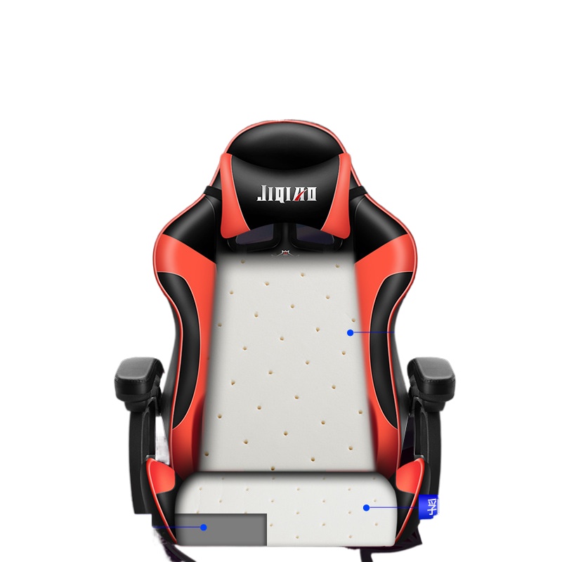 Ergonomic Gaming Chair for Esp - Esports Gaming Degree 评论和价格