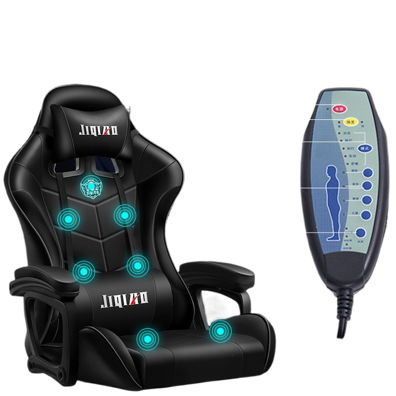 Ergonomic Gaming Chair for Esp - Esports Gaming Degree 评论和价格