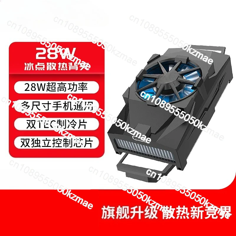 Gaming Heat Sink Cooler - Semi - Esports Gaming Mobile 评论和价格