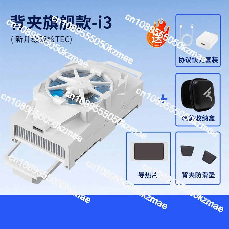 Gaming Heat Sink Cooler - Semi - Esports Gaming Mobile 评论和价格