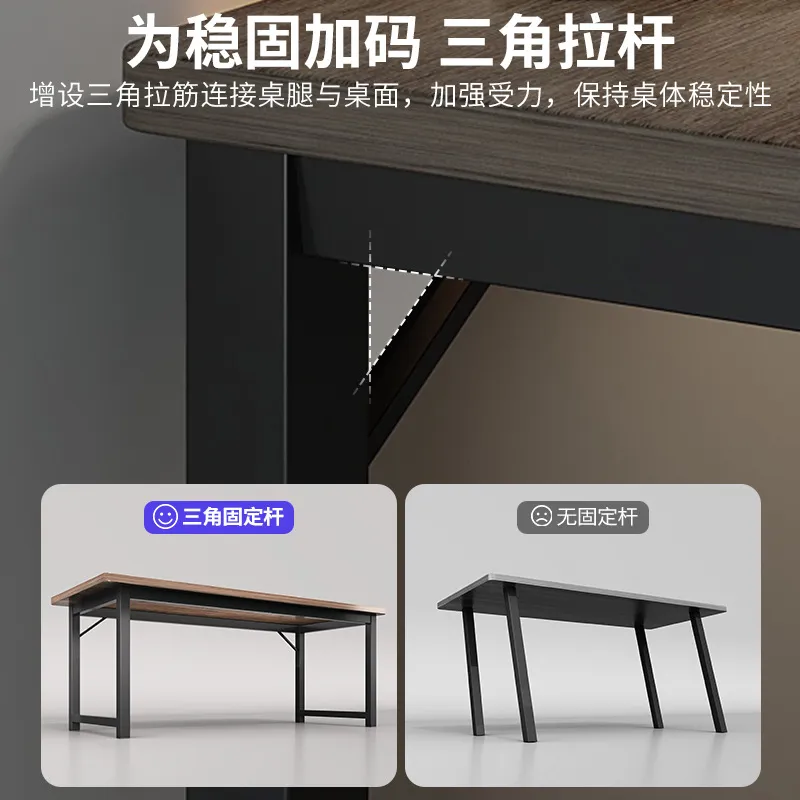 Simple Rectangle Computer Desk - Esports Gaming Houses 评论和价格