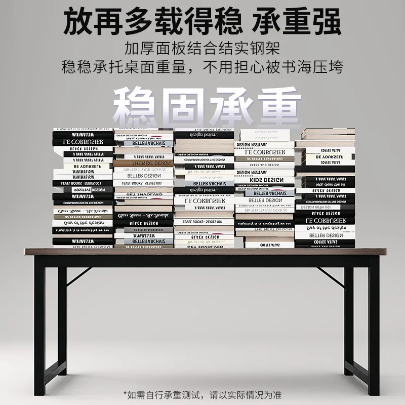 Simple Rectangle Computer Desk - Esports Gaming Houses 评论和价格