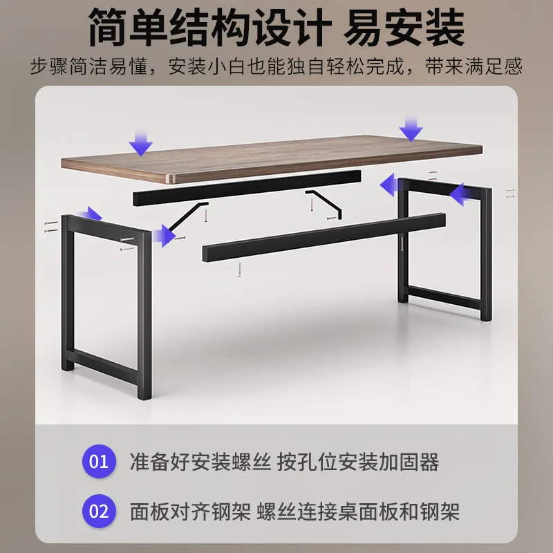 Simple Rectangle Computer Desk - Esports Gaming Houses 评论和价格