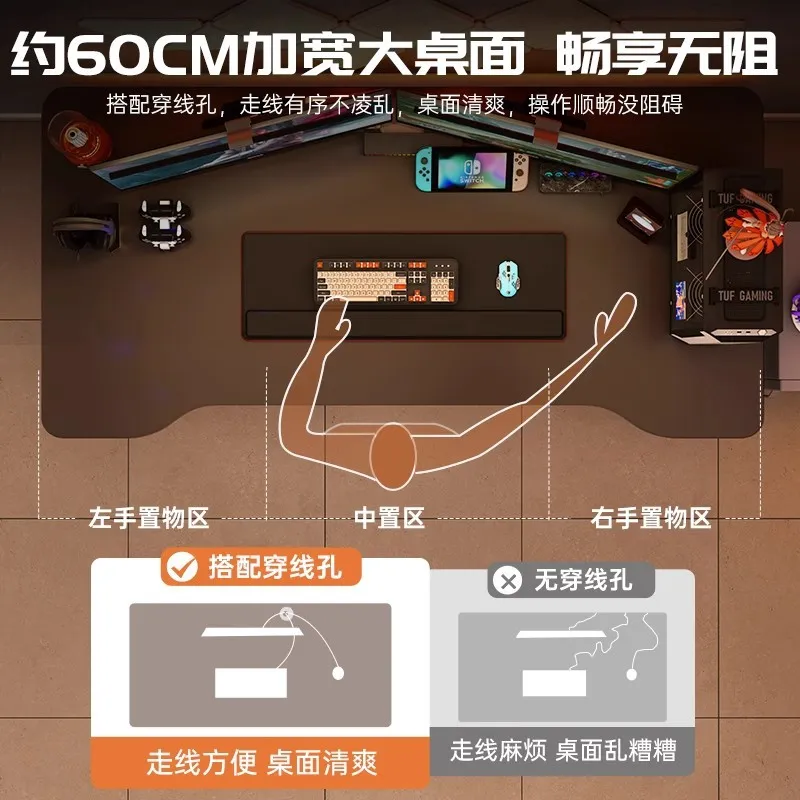 Black E-sports Style Computer  - Esports Gaming Houses 评论和价格