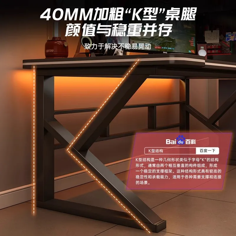 Black E-sports Style Computer  - Esports Gaming Houses 评论和价格