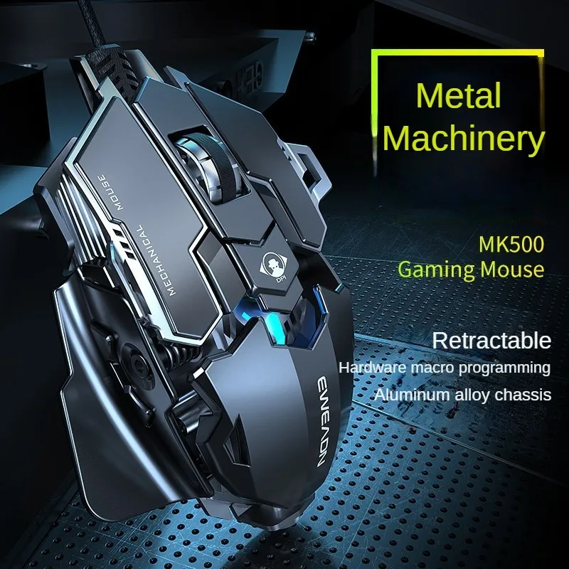 MK500 Esports Gaming Mouse Wir - Esports Gaming Mouse Weight Adjustable 评论和价格