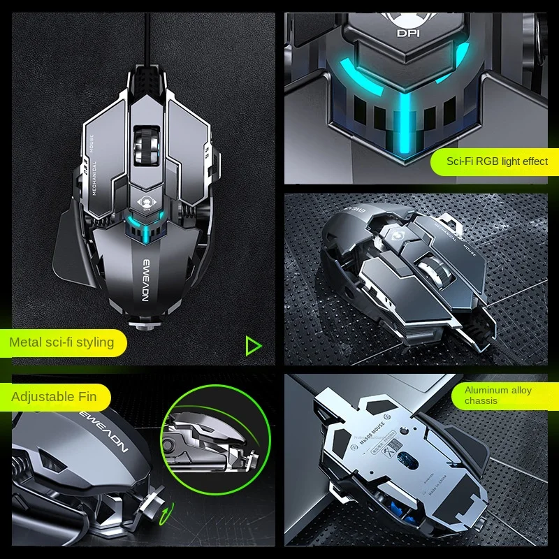 MK500 Esports Gaming Mouse Wir - Esports Gaming Mouse Weight Adjustable 评论和价格