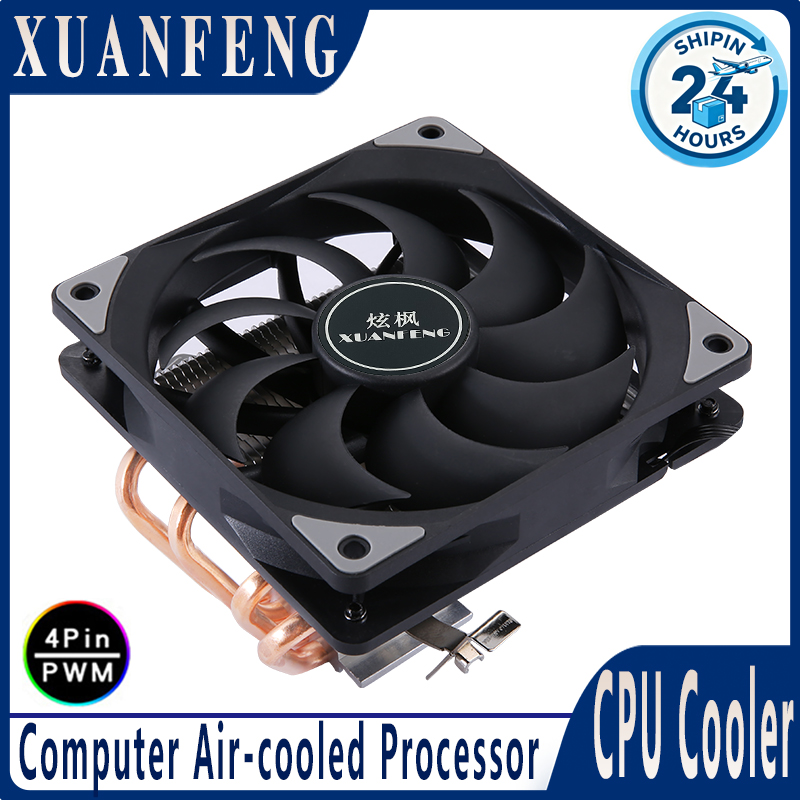 XUANFENG 4pin/PWM 120mm Fan am - Esports Gaming Fan 评论和价格