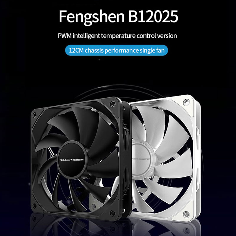 TEUCER 1800RPM 4PIN PWM White  - Esports Gaming Fan 评论和价格