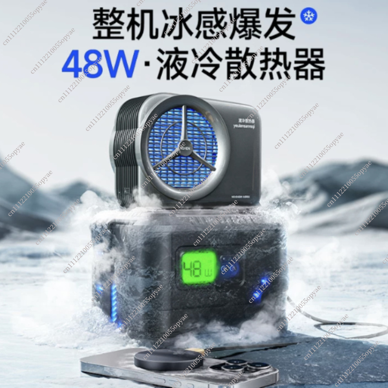 Mobile Phone Radiator Water Co - Esports Gaming Mobile 评论和价格