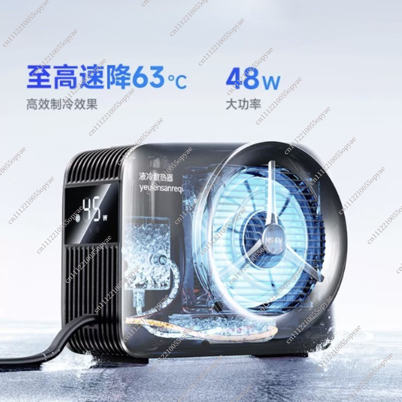 Mobile Phone Radiator Water Co - Esports Gaming Mobile 评论和价格