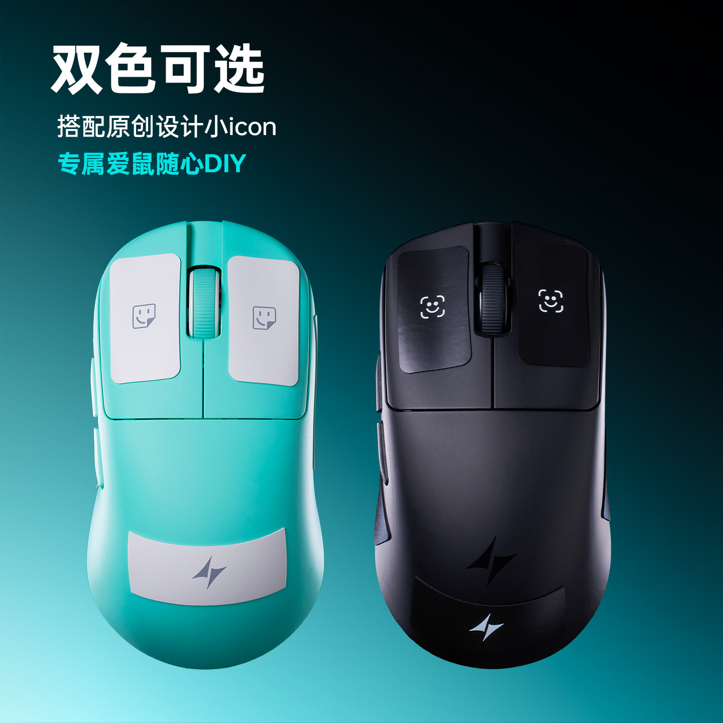 ATK Mouse Anti-slip Polyuretha - Mouse Gaming Esports 评论和价格