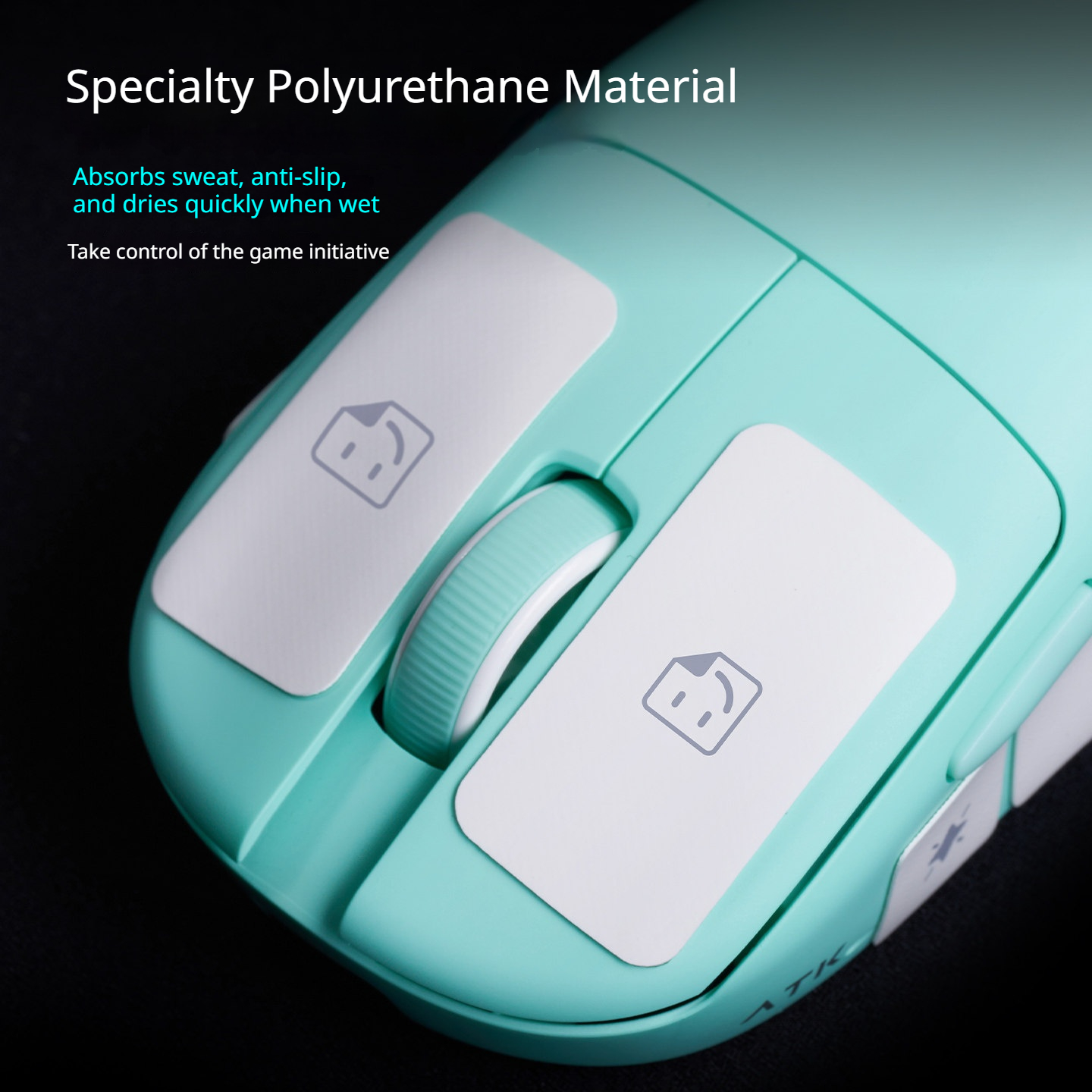 ATK Mouse Anti-slip Polyuretha - Mouse Gaming Esports 评论和价格