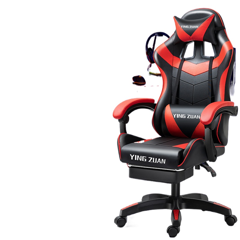 Gaming Chair for Esports Offic - Esports Gaming Degree 评论和价格
