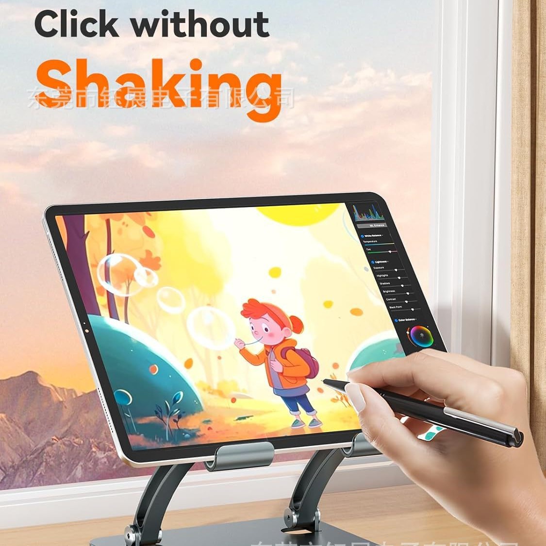 Tablet Holder Stand, Dual Rod  - Dual Monitor Stand 评论和价格