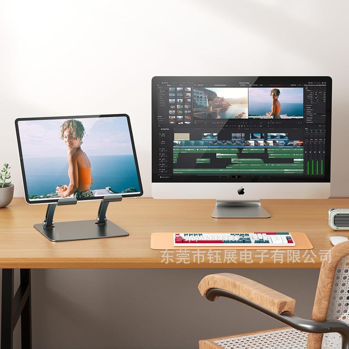 Tablet Holder Stand, Dual Rod  - Dual Monitor Stand 评论和价格