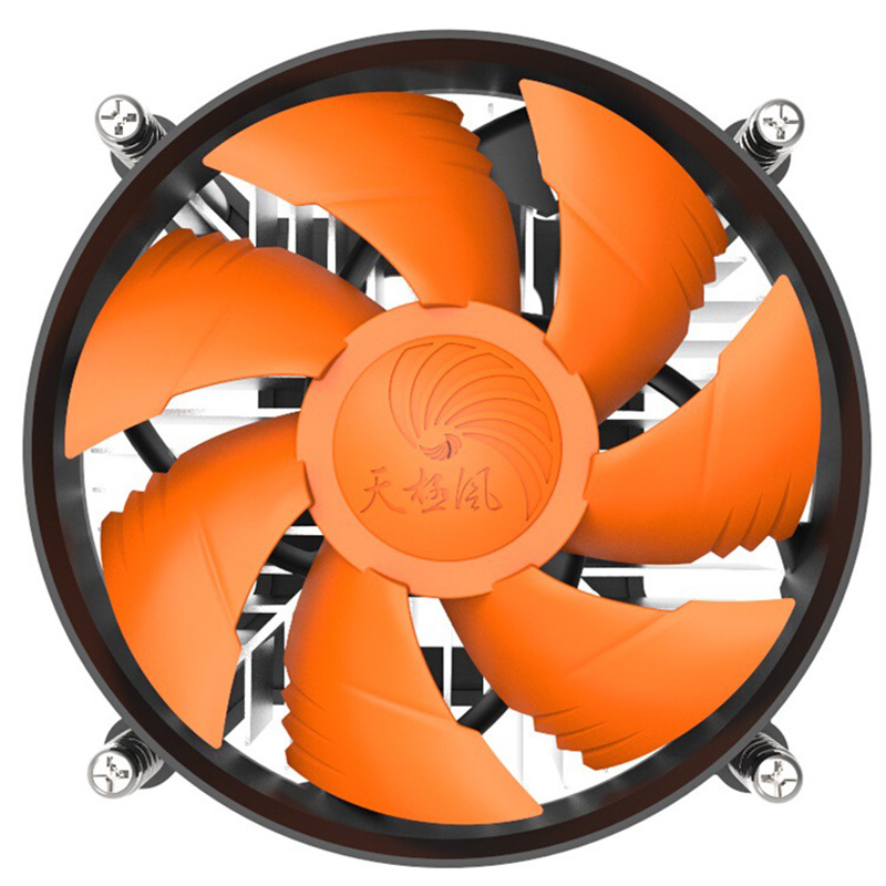 CPU Cooler Radiator Under-Blow - Esports Gaming Fan 评论和价格