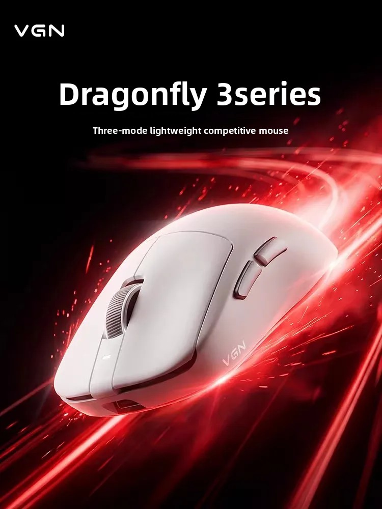 VGN Dragonfly3 PRO Max Ultimat - Esports Pc Gaming 评论和价格