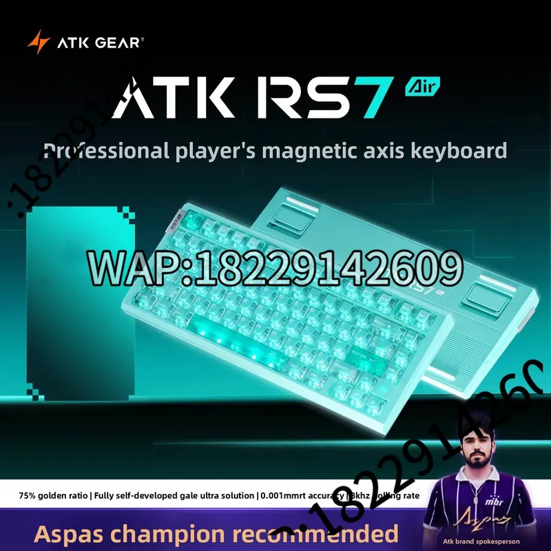 ATK RS7 Air Keyboard Magnetic  - Esports Gamers 评论和价格