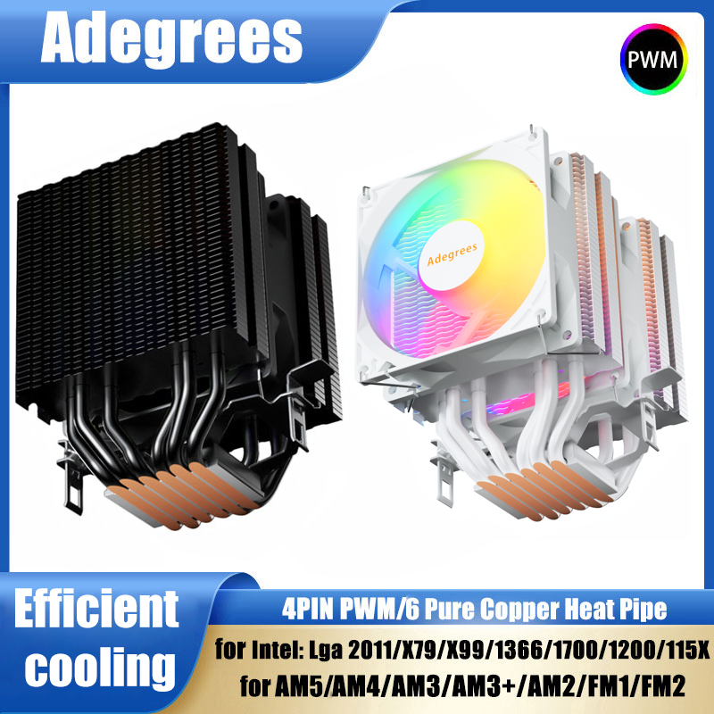 CPU Air Cooler AM4 6 Heat Pipe - Esports Gaming Fan 评论和价格
